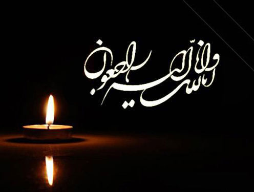 پیام تسلیت رییس فدراسیون روئینگ درپی شهادت محمد فرهادزاده، سرپرست هیات روئینگ استان خوزستان