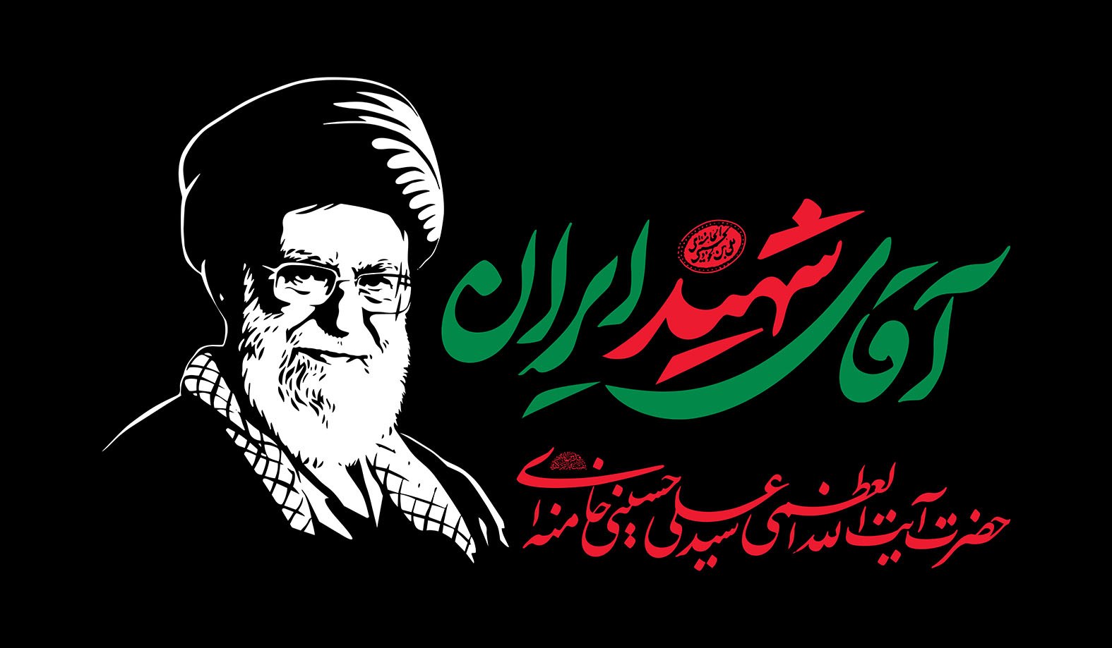 موکب فدراسیون روئینگ آماده خدمت‌رسانی به عزاداران مراسم تشییع رهبر شهید انقلاب